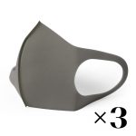 reusable-mask-grey (5)