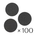 refill-rings-150-35-mm-100-pcs