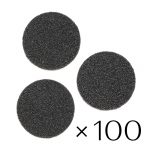 refill-rings-80-35-mm-100-pcs