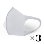 reusable-mask-white-x3