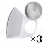 reusable-mask-with-filter-white-x3